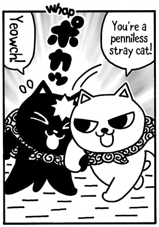 ねこぢる　漫画　11冊セット ねこぢる 漫画 11冊セット ねこぢる 漫画11冊セット ねこぢる 漫画11冊