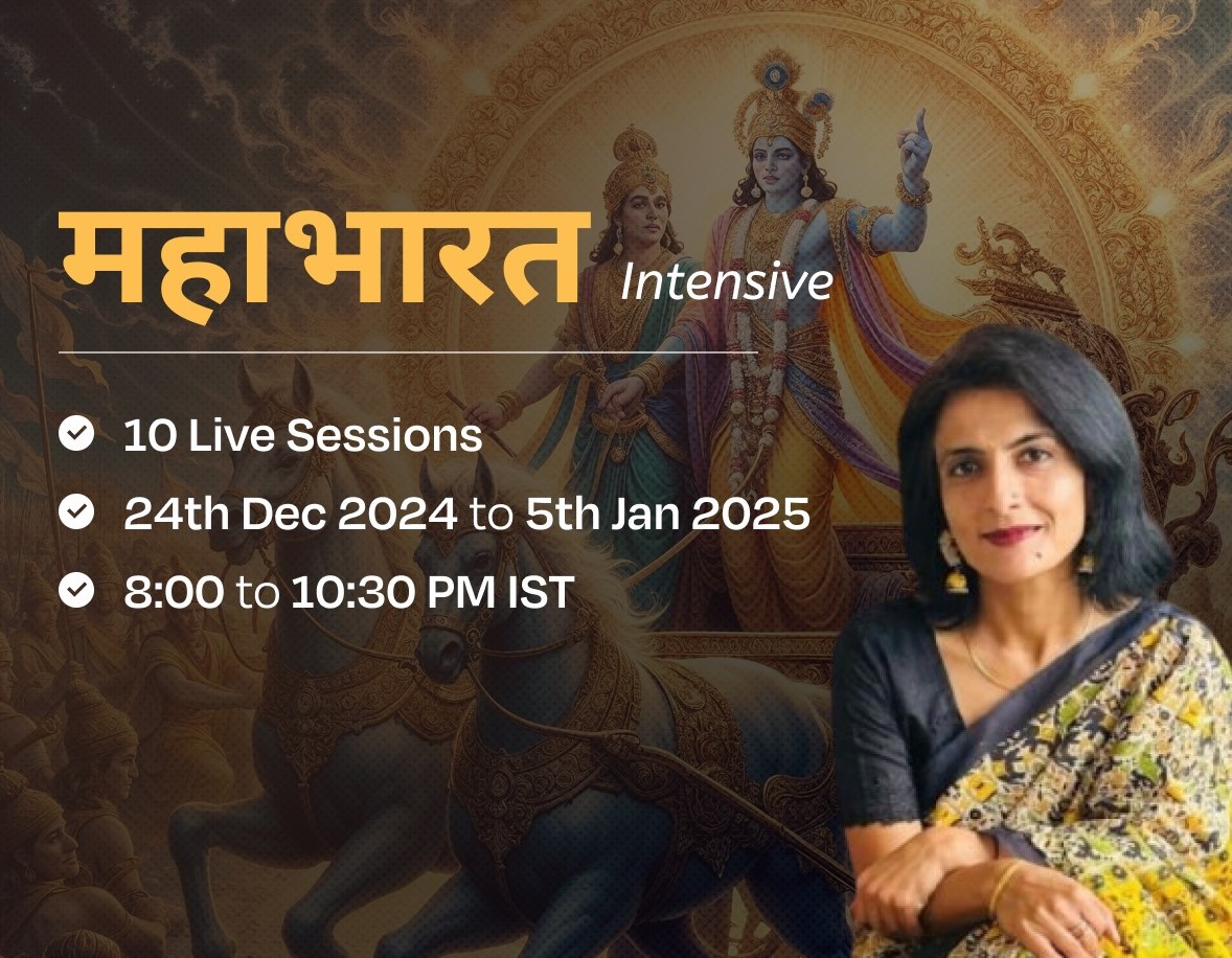 6amiji's tweet image. #NewCourse #Mahabharat
No epic covers nuances of dharma, ethics, human dynamics like Mahabharat. Use the winter break to acquaint yourself with the core story &amp;amp; characters of the epic - 10 live sessions over 24 Dec to 5 Jan, 8 - 10:30 pm IST. Register here
amiganatra.graphy.com/courses/Ved-Vy…