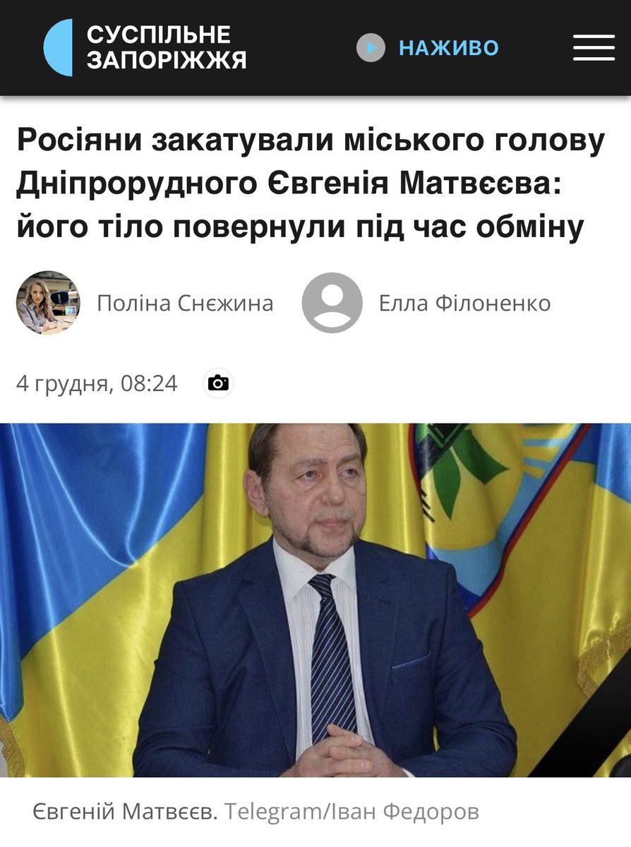 Олександра tweet media