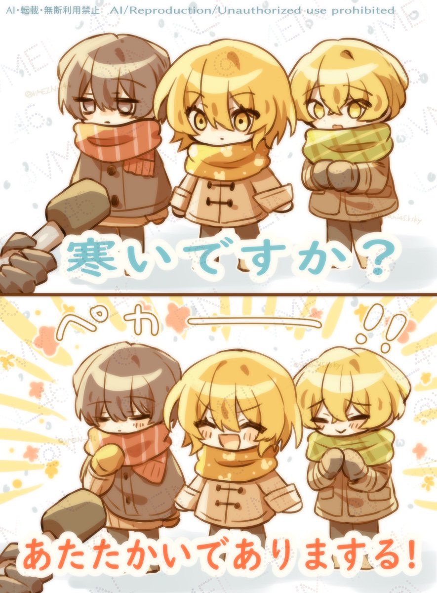 #LimbusCompany
インタビューのあれ⛄️