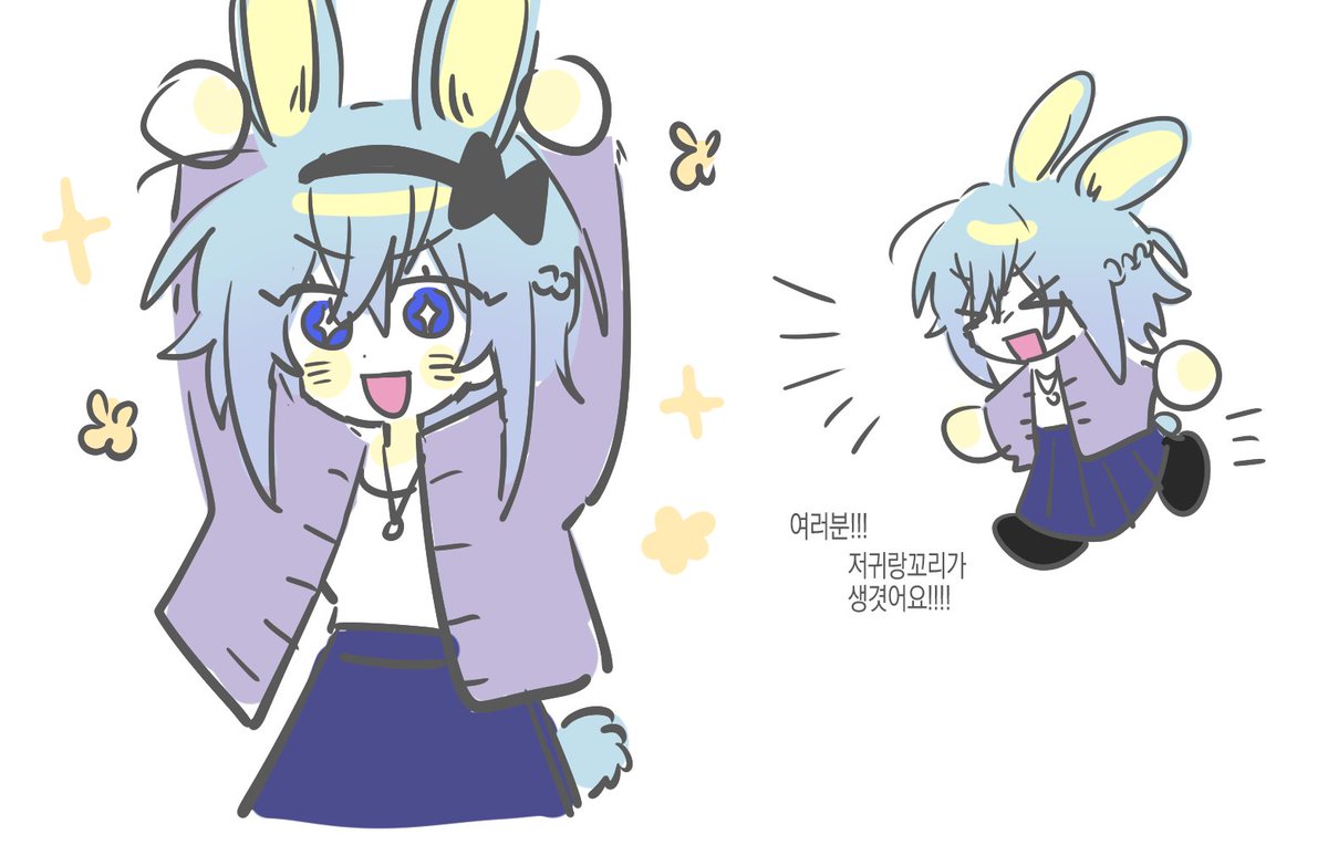 아이고내최애들아... tweet media