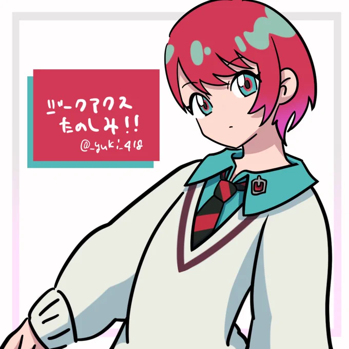 #ジークアクス たのしみ!