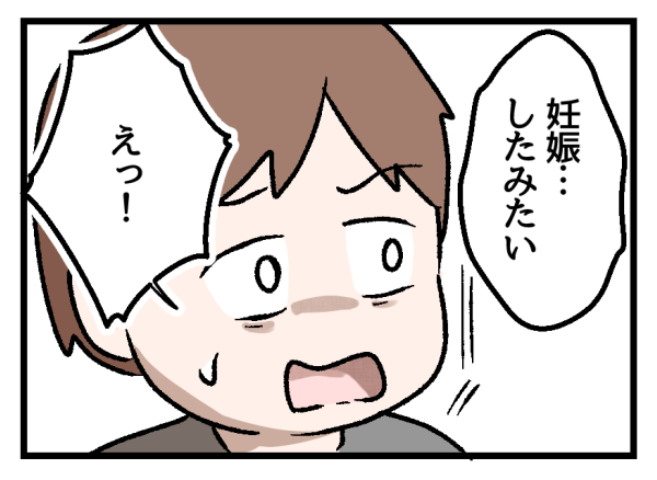 3/6 