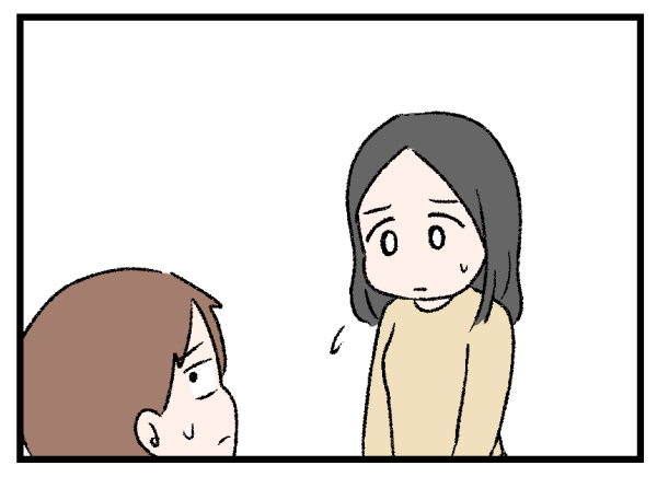 5/6 
