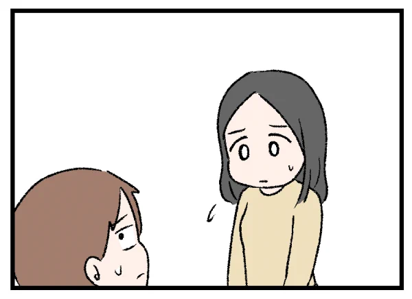 5/6 