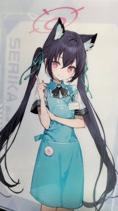 ありえないくらい可愛いセリカでしにそあ 