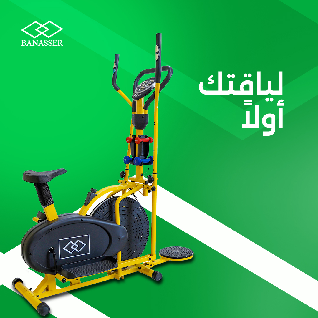 BanasserSport's tweet photo. حقق أهدافك الرياضية  يومياً مع دراجة التمرين من باناصر! 🚴‍♂️💥 
اطلبها الآن 

#رياضة #اجهزة_رياضية #باناصر #باناصر_للرياضة https://t.co/K4yh4SDTSa