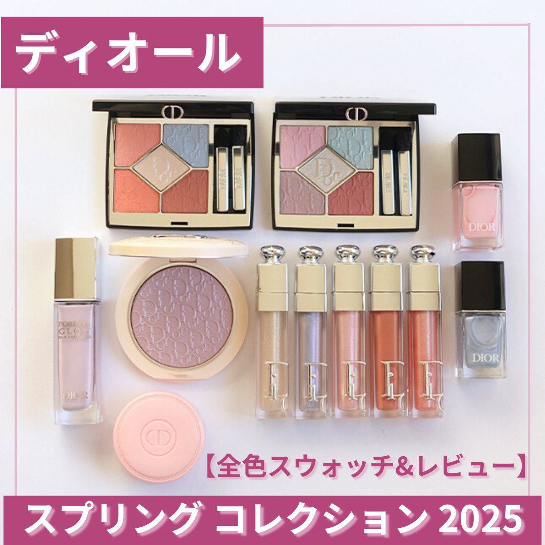 公式】 ISETAN BEAUTY MAGAZINE(三越伊勢丹化粧品オンライン 公式】 ISETAN BEAUTY MAGAZINE(三越伊勢丹化粧品オンライン