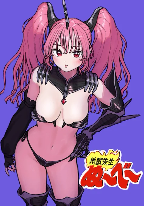 再掲。ジャンプ女子 