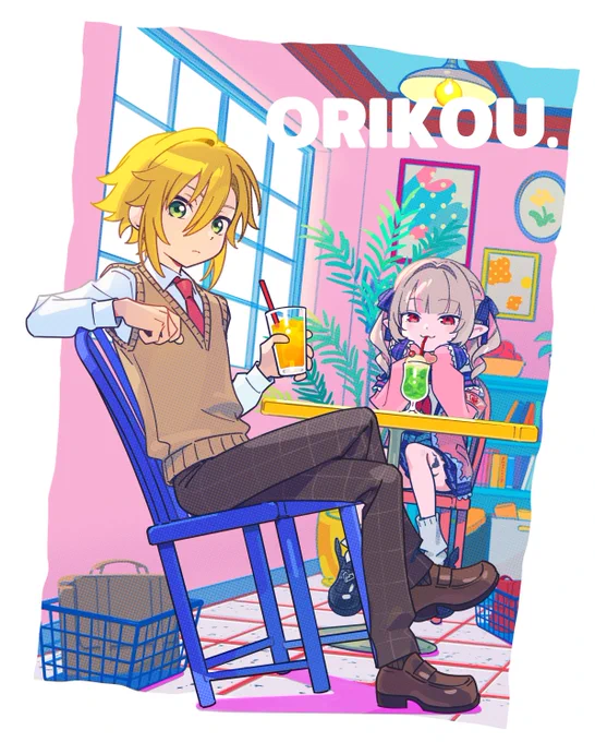おりこ～ #絵画コウ #りりむとお絵かき 