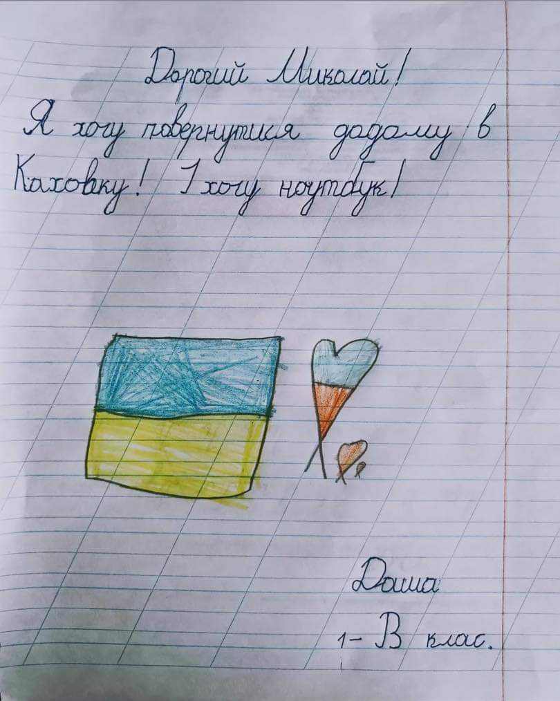 Вадим Вадим (@va18568537) on Twitter photo 