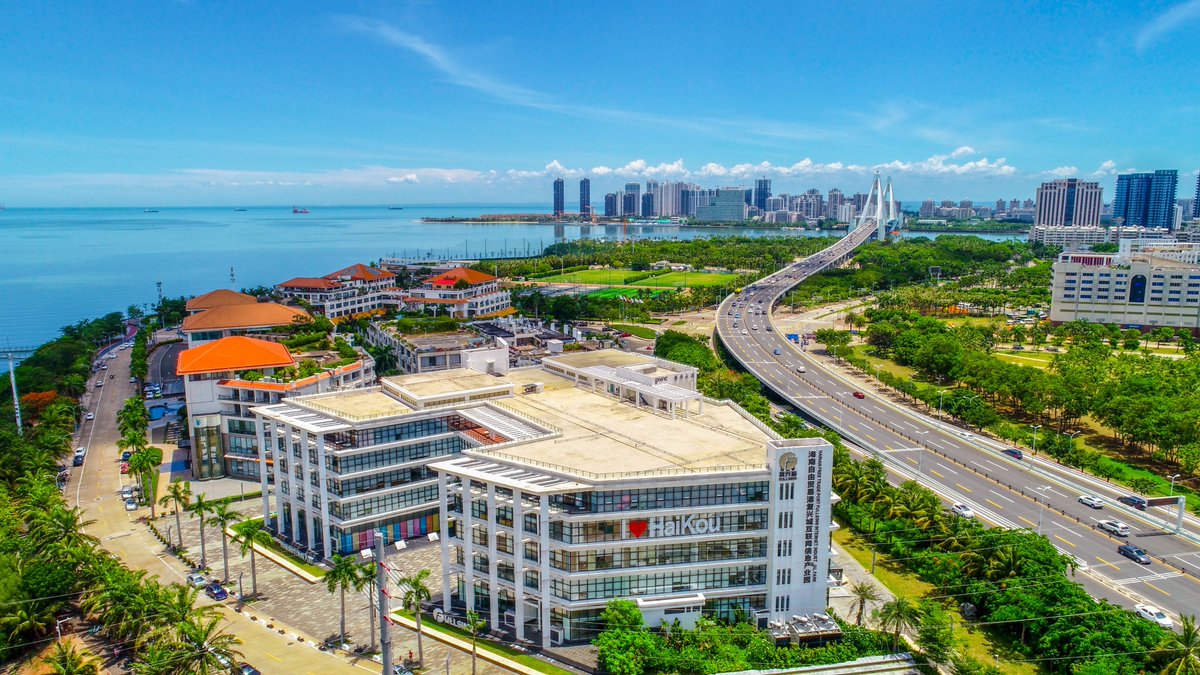 HainanToday's tweet photo. A reduced 15% #corporate #income #tax rate is available to enterprises registered in the Hainan FTP and conducting substantive business operations in encouraged industries.
More:https://t.co/nq4TxVzpRf
#HainanFTPPolicy #Lanting #PresentingHainanFTP https://t.co/OImIF51u7i