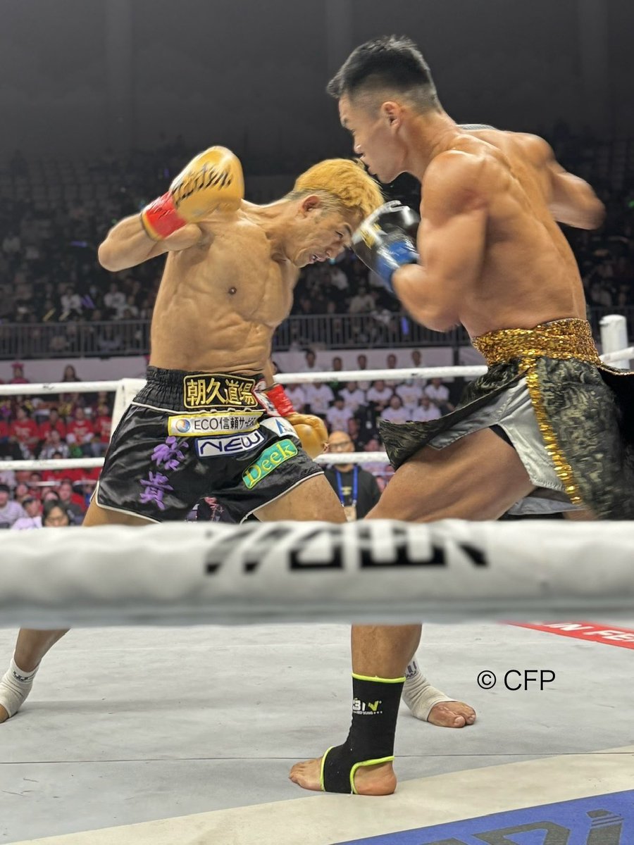 「海外でのファイト」

前日計量から
約36時間後に対峙する瞬間
バケモンになってくるから
現地では心して臨まないと
〝ヤられる〟　押忍