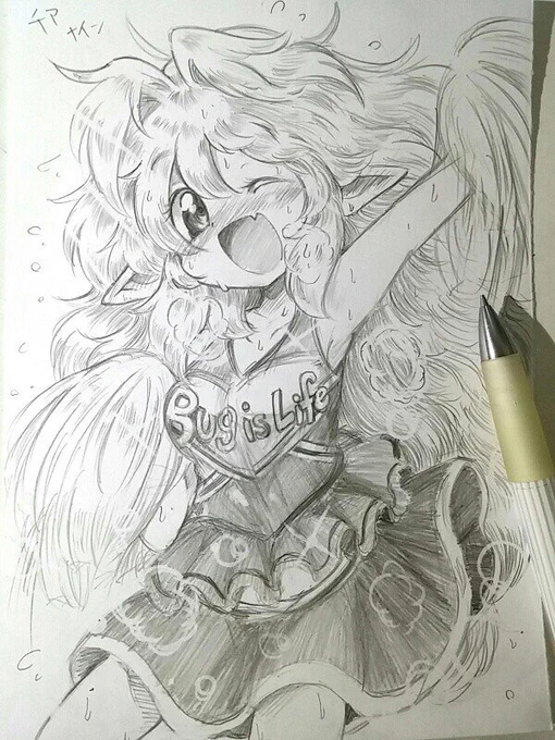 #自分の絵で自分を励ます会 