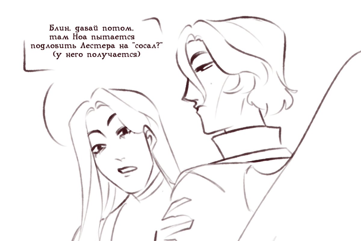 SunTemplar tweet media