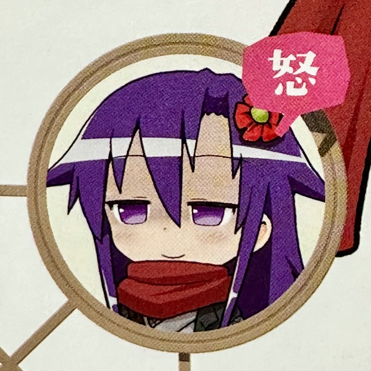 AC_smoke's tweet photo. 正月衣装だけ怒りの方向がダメなやつなんよ https://t.co/vOiR8LVlco