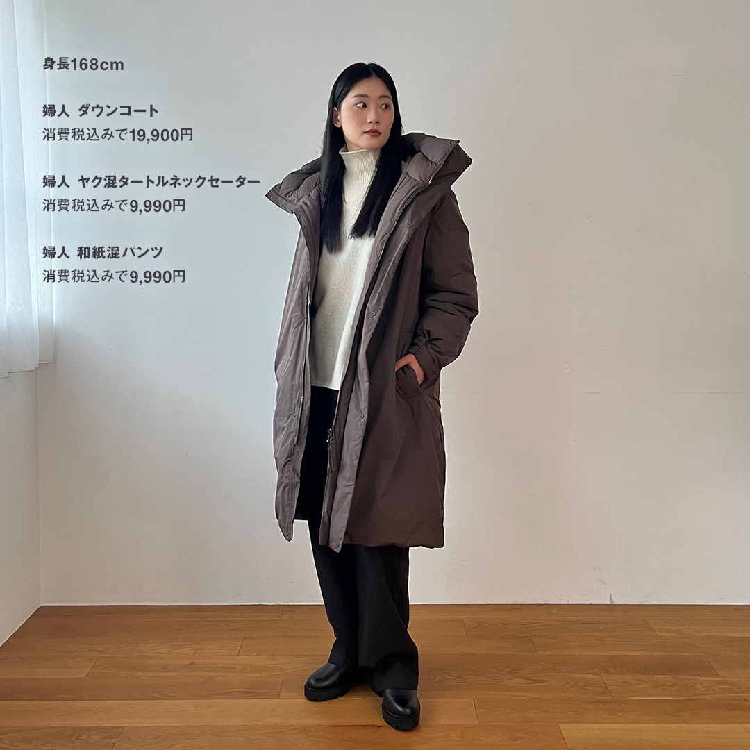 MOB無印黒変更 MOB無印黒変更 MOB無印黒変更