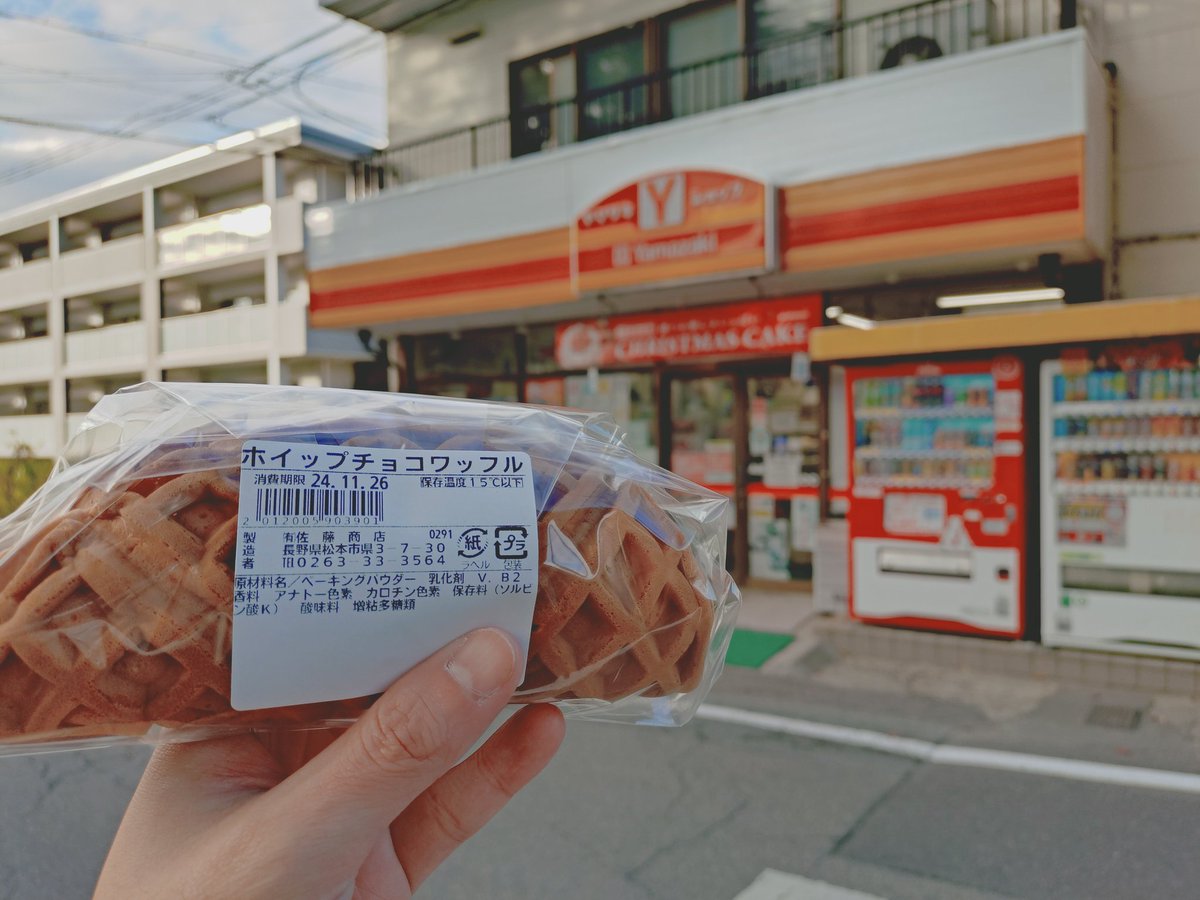Yショップ Gd8bv8eaMAAzNp1.jpg