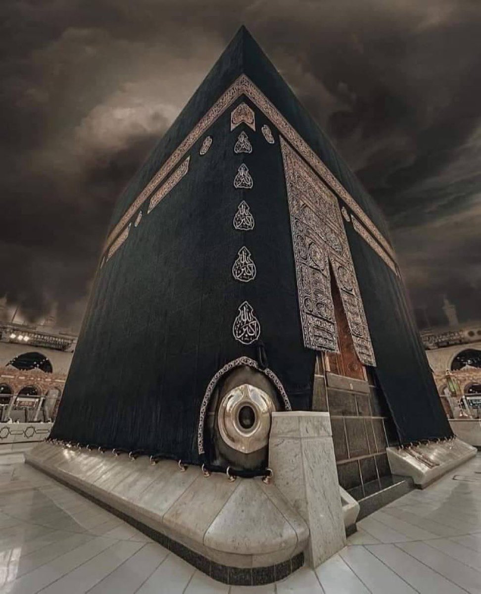 The Kaaba 🕋