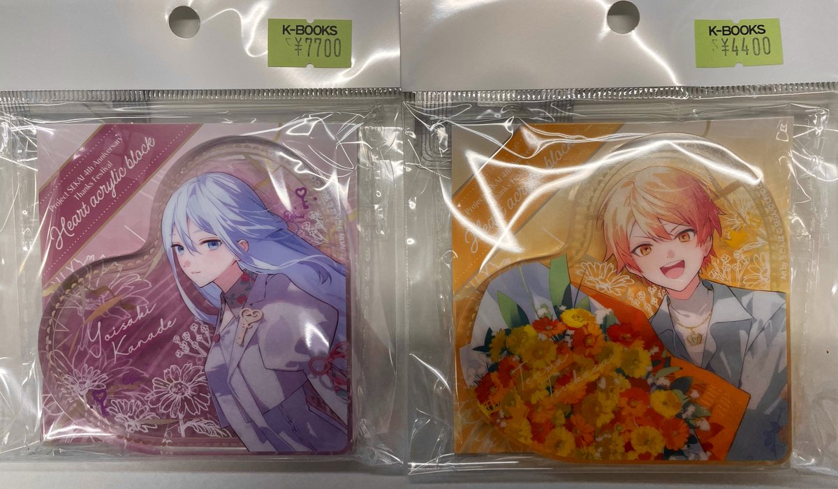 入荷情報】 プロジェクトセカイ プロセカ感謝祭 アクリルブロック 宵崎