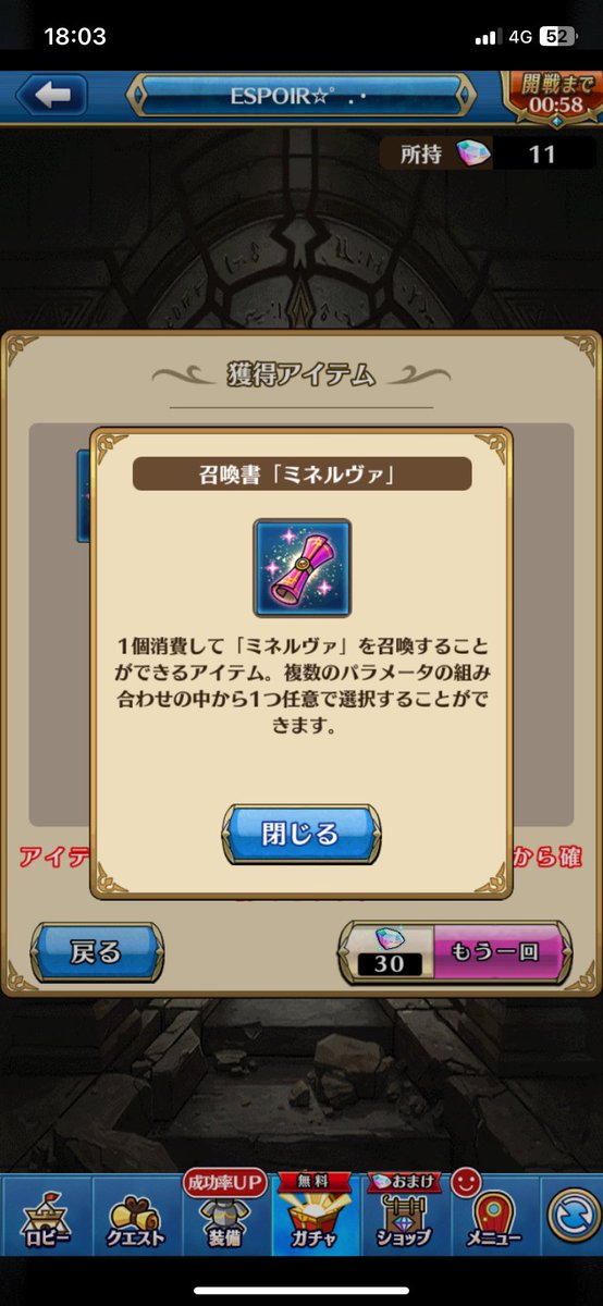 Biore_unizon's tweet photo. ビックリしすぎて10秒くらい息してなかった笑笑
ちなみにこの一年のベストフレンドはコウジュン！！ベストフレンド…？ https://t.co/Fc100EeIqV