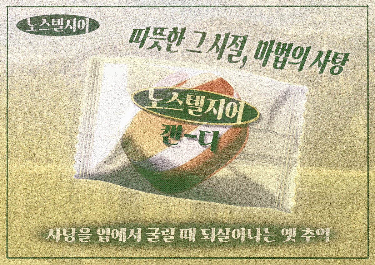 캔디판매처✩몰리 ㅿ텔 𝐃𝐫𝐮𝐠𝐃𝐏𝐊ㅿ 대전구매.bca