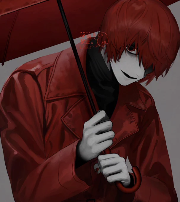 Mr. Scarletella #文字化化 #Homicipher 