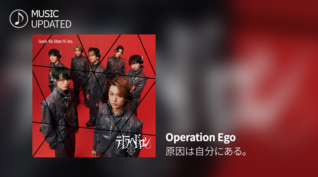 SUPERSTAR EBiDAN 公式 on X