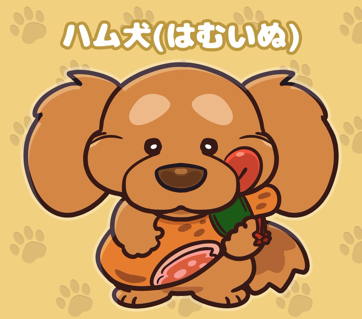 miradoki_land's tweet photo. よろしく〜🍖 https://t.co/9jSjGyxdh9