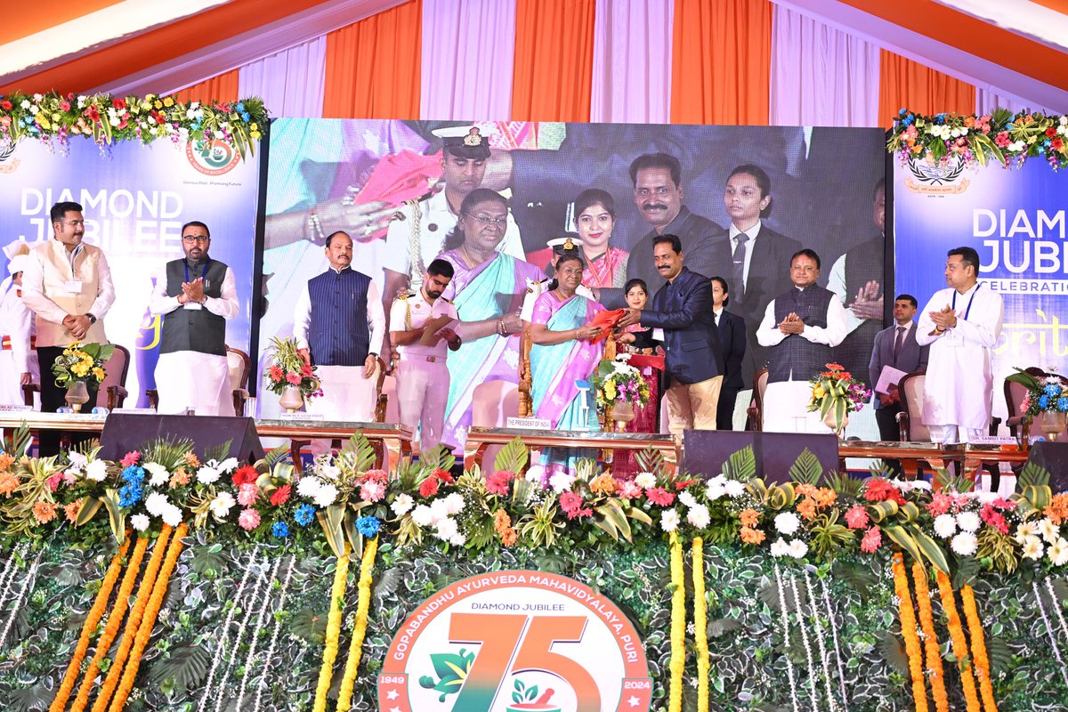 sambitswaraj's tweet photo. ମାନନୀୟ ପ୍ରଧାନମନ୍ତ୍ରୀ ଶ୍ରୀ @narendramodi ଙ୍କ ନେତୃତ୍ୱରେ କେନ୍ଦ୍ର ସରକାର ଏହାକୁ ଆହୁରି ବିକଶିତ ଏବଂ ସମୃଦ୍ଧ କରିବା ପାଇଁ ଅଲ ଇଣ୍ଡିଆ ଇନଷ୍ଟିଚ୍ୟୁଟ ଅଫ ଆୟୁର୍ବେଦ ଖୋଲିବା ପାଇଁ ଯାଉଛନ୍ତି l ଯାହା ଦ୍ୱାରା ଆୟୁର୍ବେଦ କ୍ଷେତ୍ରରେ ଆମେ ସମସ୍ତେ ଆହୁରି ବିକଶିତ ଏବଂ ସମୃଦ୍ଧ ହୋଇ ପରିବା । https://t.co/J8Fu9Y6YEx