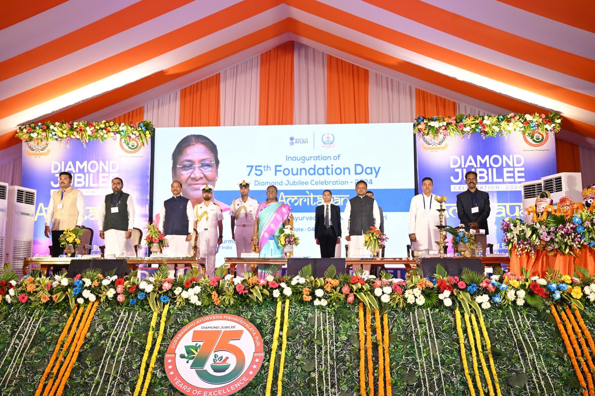 sambitswaraj's tweet photo. ମାନନୀୟ ପ୍ରଧାନମନ୍ତ୍ରୀ ଶ୍ରୀ @narendramodi ଙ୍କ ନେତୃତ୍ୱରେ କେନ୍ଦ୍ର ସରକାର ଏହାକୁ ଆହୁରି ବିକଶିତ ଏବଂ ସମୃଦ୍ଧ କରିବା ପାଇଁ ଅଲ ଇଣ୍ଡିଆ ଇନଷ୍ଟିଚ୍ୟୁଟ ଅଫ ଆୟୁର୍ବେଦ ଖୋଲିବା ପାଇଁ ଯାଉଛନ୍ତି l ଯାହା ଦ୍ୱାରା ଆୟୁର୍ବେଦ କ୍ଷେତ୍ରରେ ଆମେ ସମସ୍ତେ ଆହୁରି ବିକଶିତ ଏବଂ ସମୃଦ୍ଧ ହୋଇ ପରିବା । https://t.co/J8Fu9Y6YEx