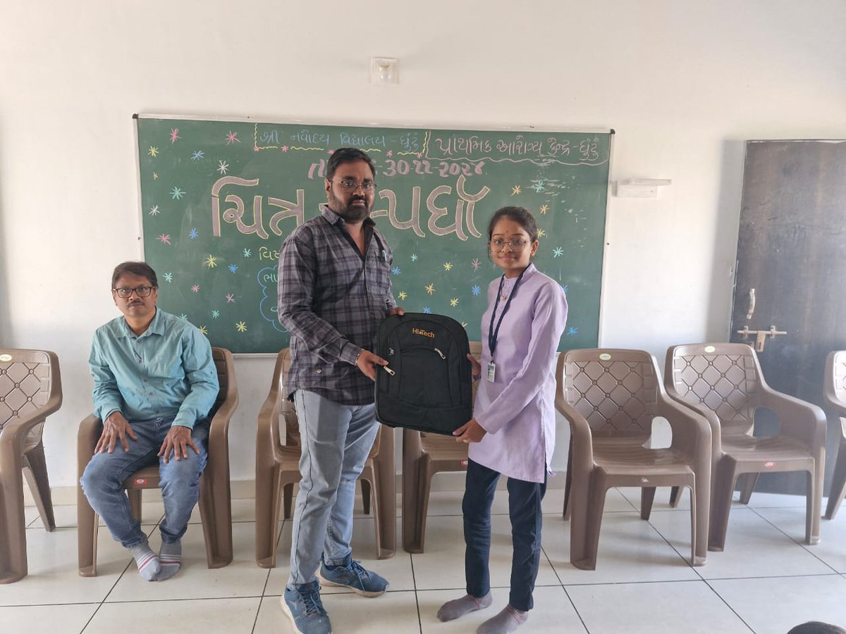 મોરબી જીલ્લાના મોરબી તાલુકામાં આવેલી નવોદય વિદ્યાલય ઘૂટુંમાં ડીસ્ટ્રીક્ટ ટોબેકો કંટ્રોલ સેલ મોરબી અને પ્રા.આ.કેન્દ્ર ઘૂટુંનાં સયુંકત ઉપક્રમે તમાકુનાં વ્યસનની જાગૃતિ અર્થે ચિત્ર સ્પર્ધા યોજવમાં આવી.
#વ્યસનમુક્તગુજરાત
#tobaccofreeyouth