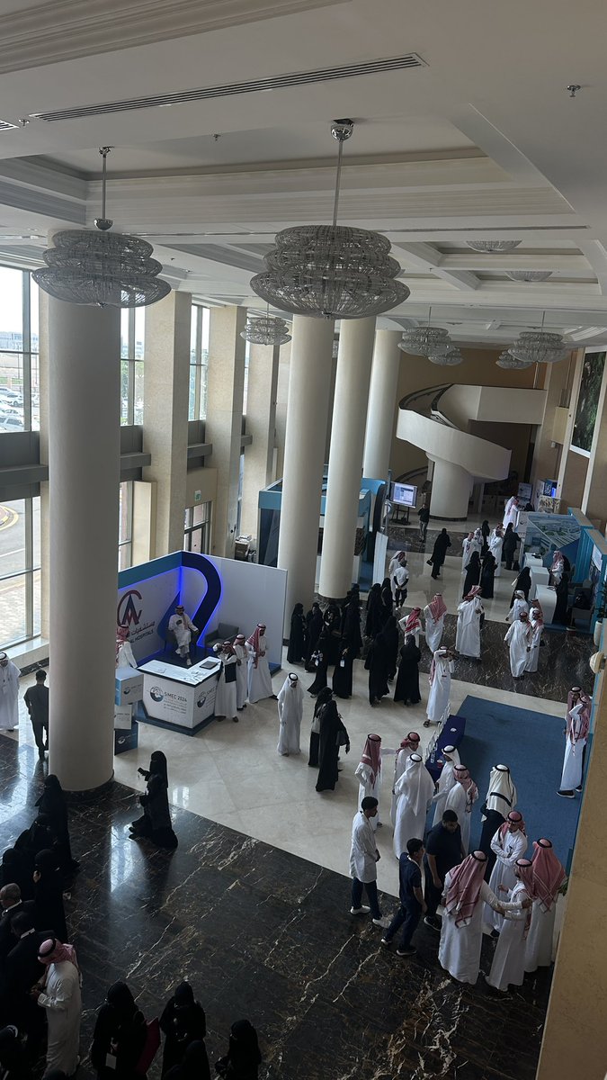 the Saudi International Medical Education Conference 2024 (SIMEC 2024) 💫