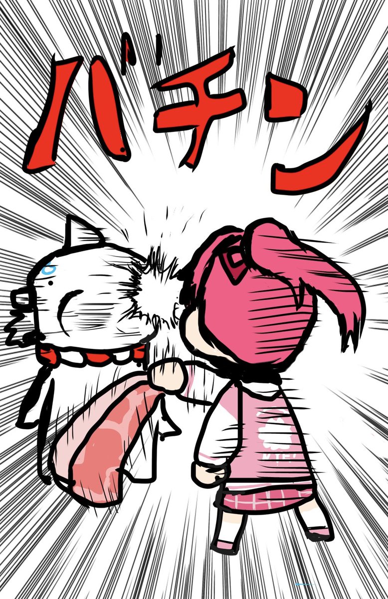 さくらみこ 「肉ビンタ #miko_Art」|スケア🌸のイラスト