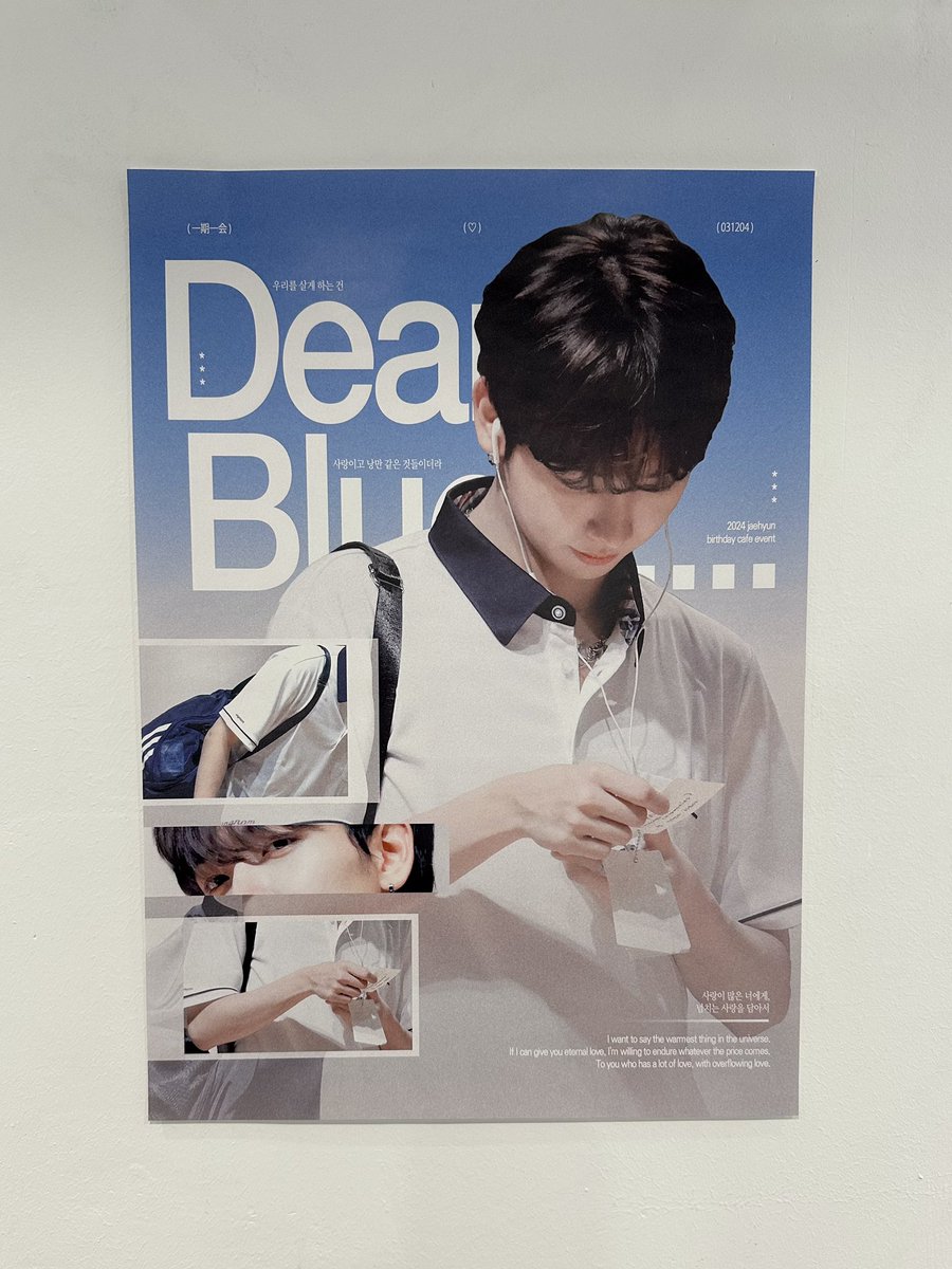 _leafmjh's tweet photo. #Dear_Blue
์ฌ๋์ด ๋ง์ ์ฌ๋๋ค์ด ๋ชจ์ธ ๊ณต๊ฐ โ๏ธ๐ฉต https://t.co/rkrStHgo00