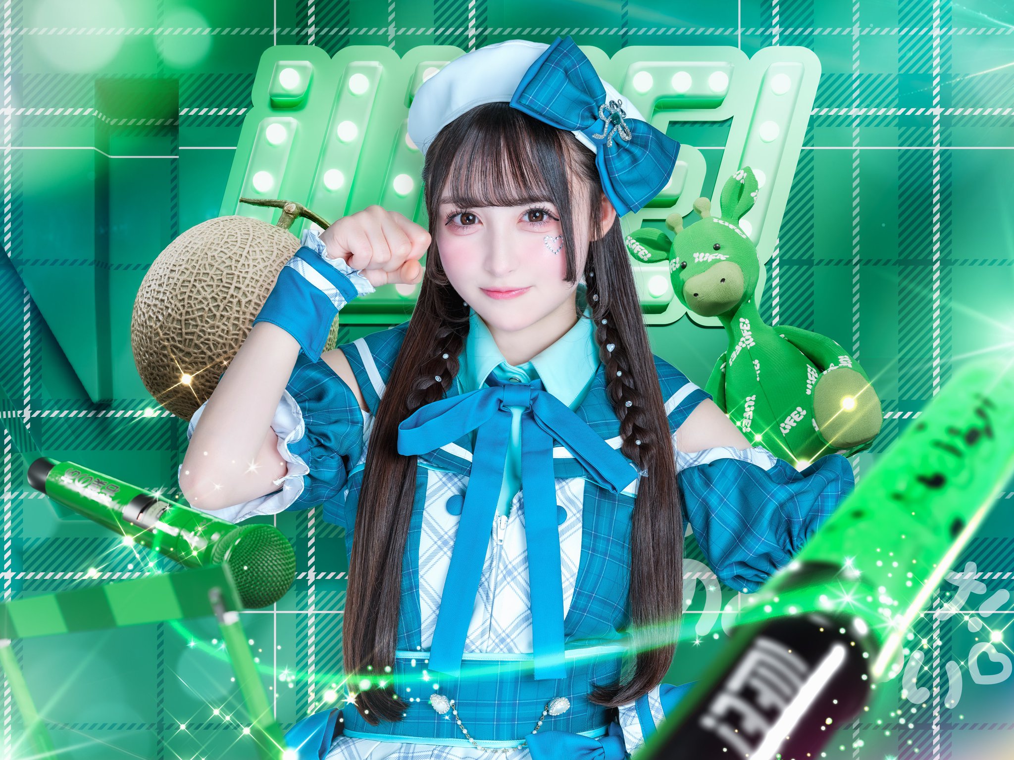 iLiFE!【あいらいふ】 on X: 