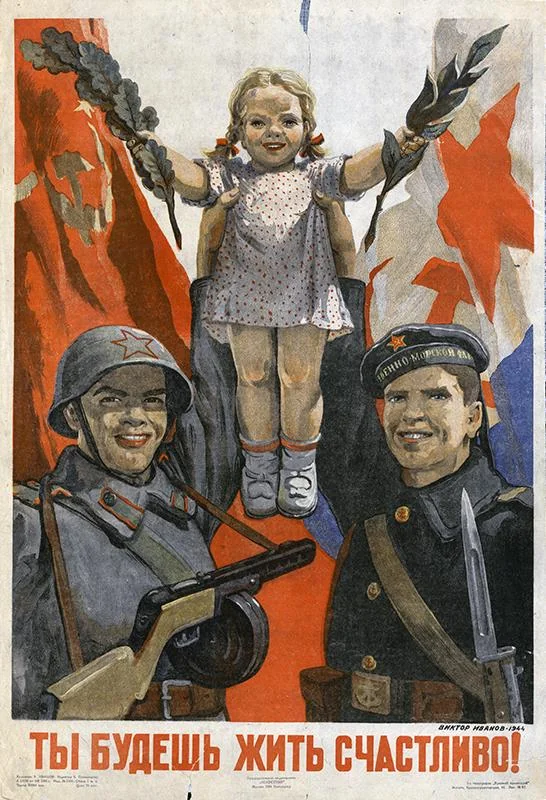 Journal of Warfare tweet media