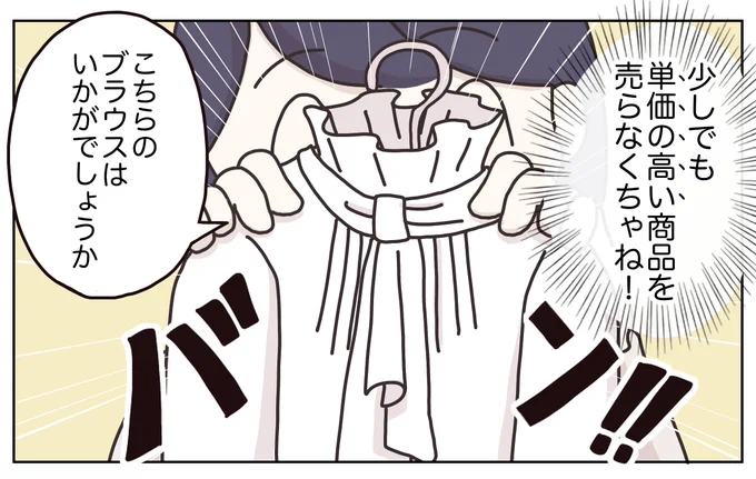 (3/12) 