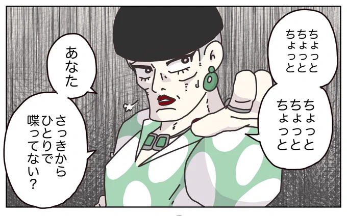 (4/12) 