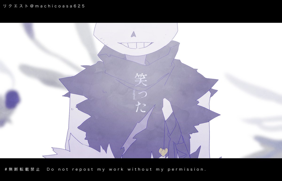 今日のリクエスト
クロス君とおじ
(1/2)