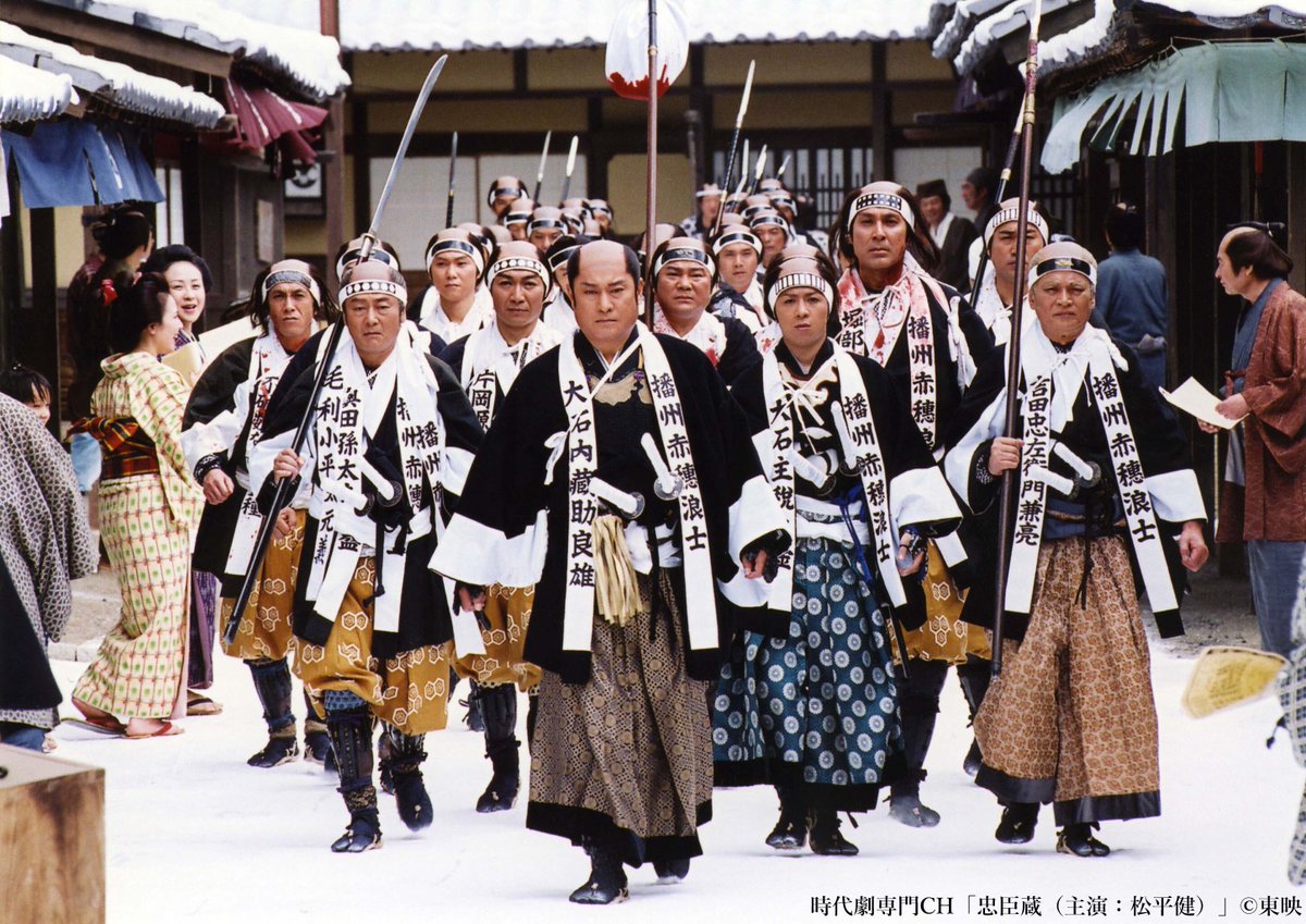 🎊#松平健祭り 放送中🎊 明日からは 「#忠臣蔵」 📺12/5(木)より月～金