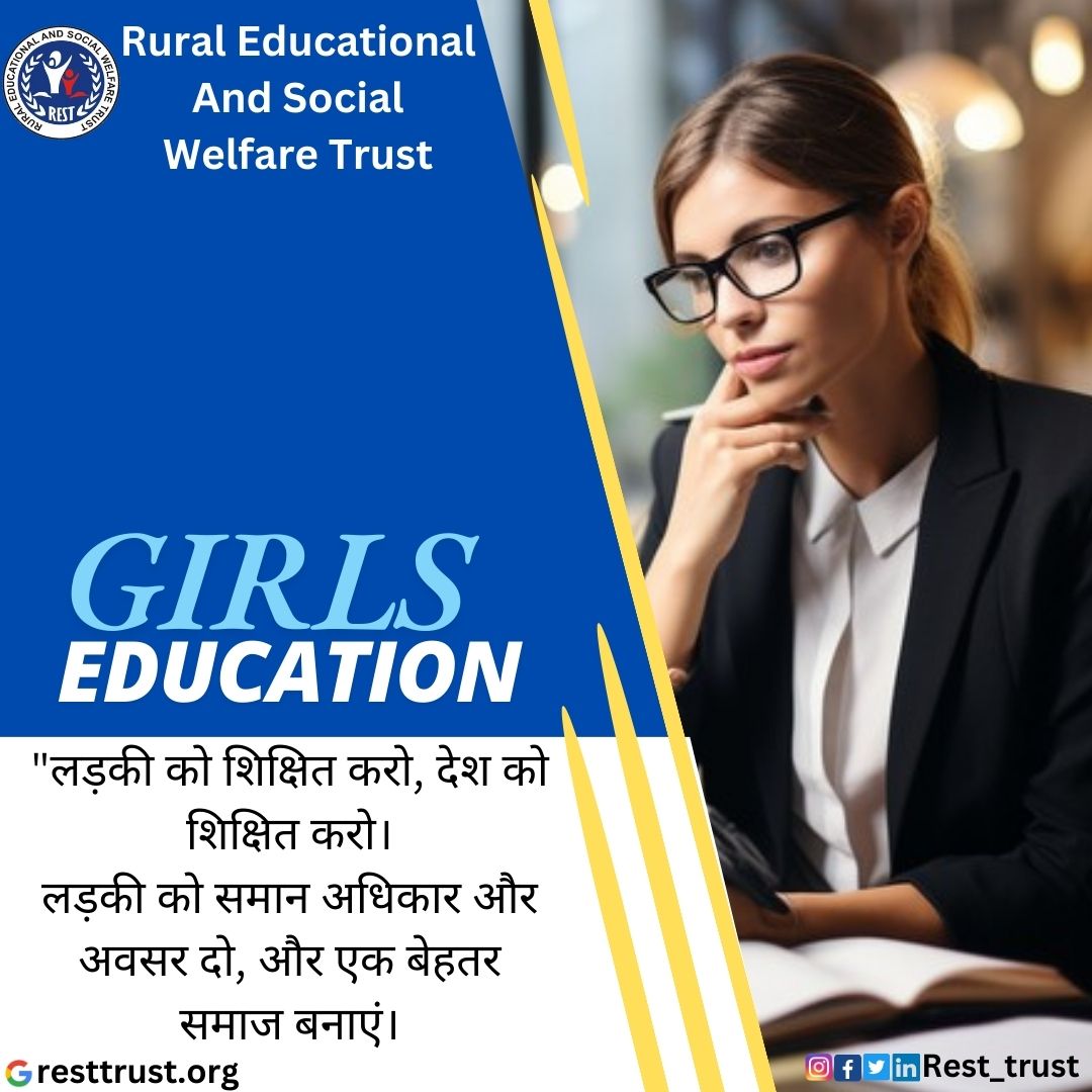 resttrust8's tweet photo. "लड़की को शिक्षित करो, देश को शिक्षित करो।
लड़की को समान अधिकार और अवसर दो, और एक बेहतर समाज बनाएं।
.
.
#girlseducationmatters #womenempowerment
#socialworker
#socialmediagrowth

#instareels
#instaviral
#instaexplore https://t.co/hfX9rK3f8i