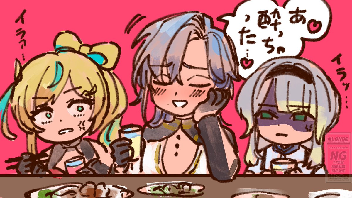 #アトリエ・ミラン #はひふへポートレート #栞葉書
みたらし団の飲み会はこうなるってききました 