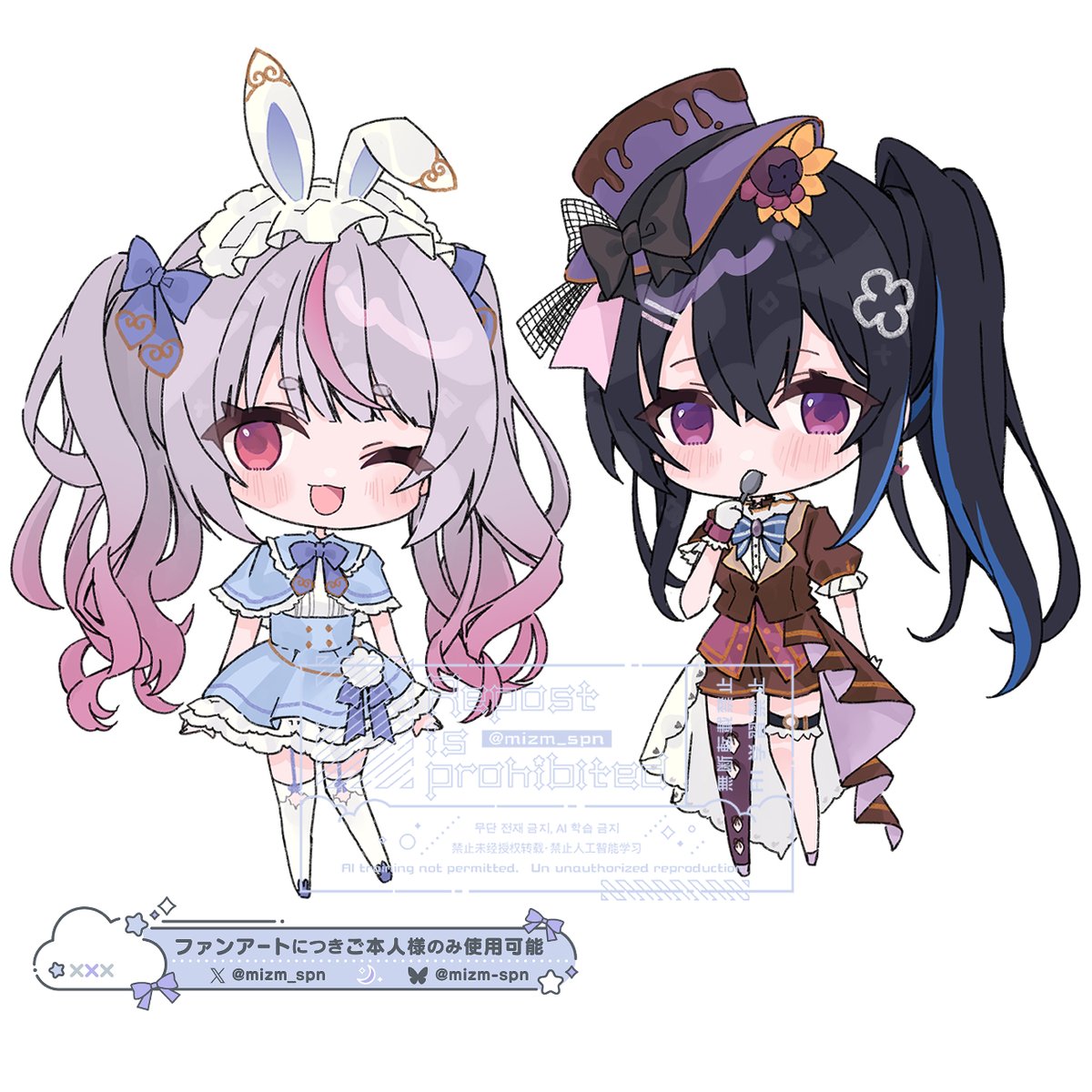 とと୨୧　絵名М11/28 Kawasaki Motorcycle 1985 OEM Parts Diagram for HEADLIGHT