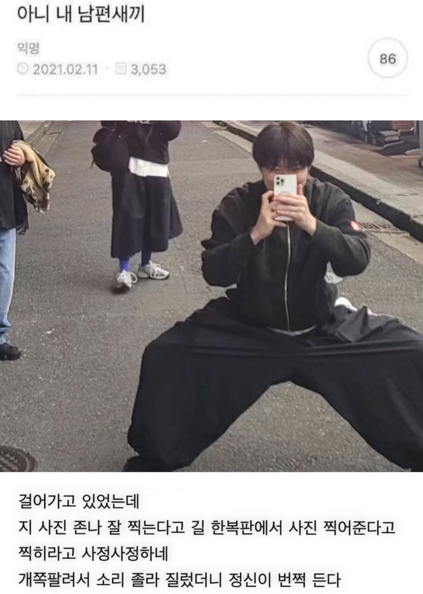 조승달 tweet media