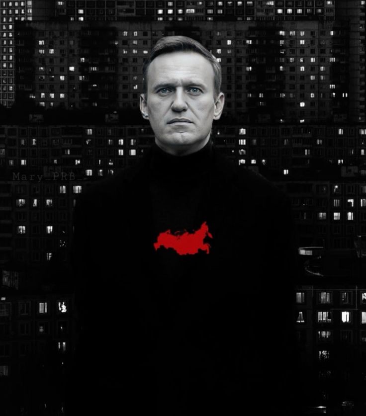 помним, любим, скорбим