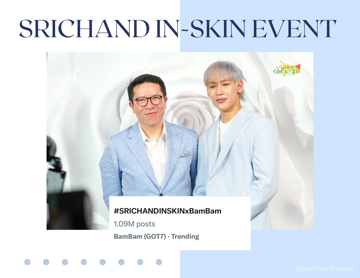 𝗕𝗮𝗺𝗕𝗮𝗺𝗕𝗼𝗼𝘀𝘁𝗲𝗿 ∋∈ tweet media