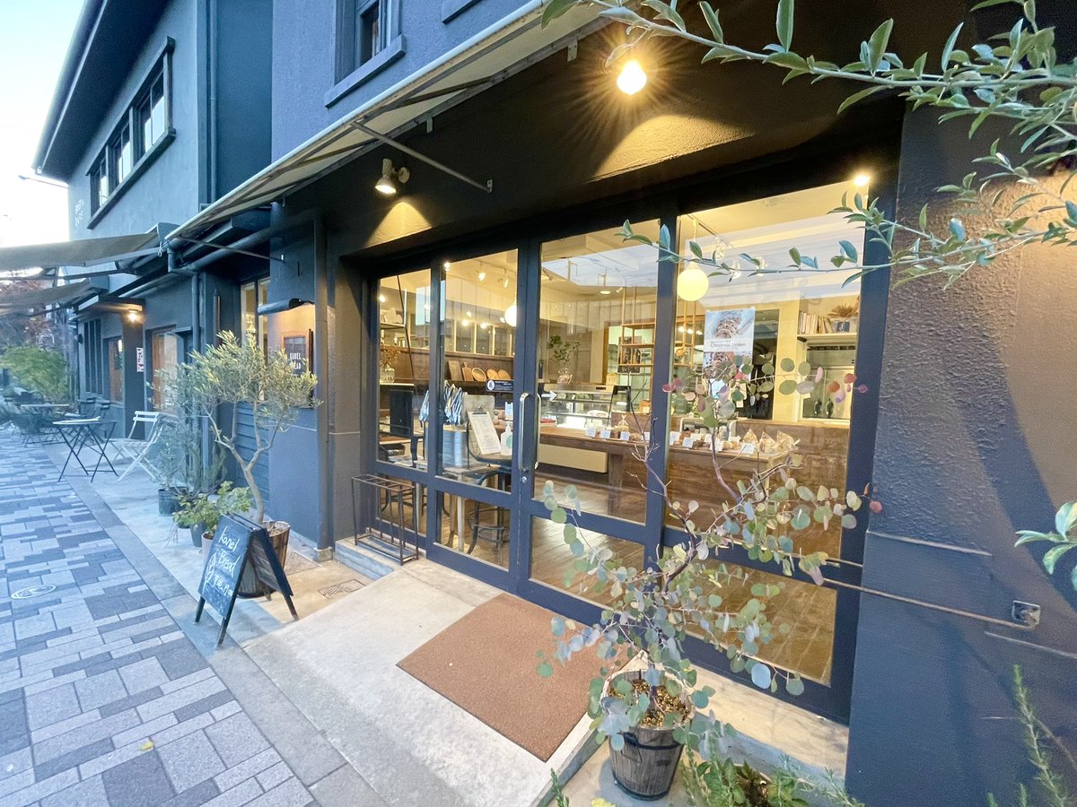 vitaminnyan's tweet photo. パンを買う🍞
#KANELBREAD https://t.co/4UE9zhyBd0
