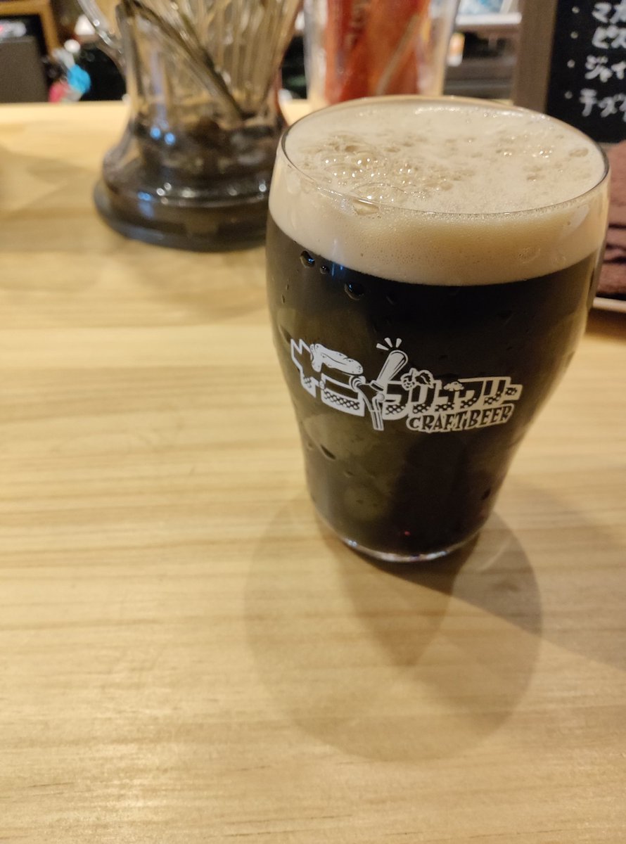 suzakuzero555's tweet photo. #サンクトガーレン
黒糖スイートスタウト
ABV : 6.5％

#Repubrew
ラスク・バスターズ
ABV : 7.7％

#十三ブリュワリー
#クラフトビール 
#写真 
＃ビール党
#ビール #クラフトビール   
#ビール好きな人と繋がりたい 
#写真好きな人と繋がりたい 
#写真で伝える私の世界 https://t.co/8hbPOUxaxw