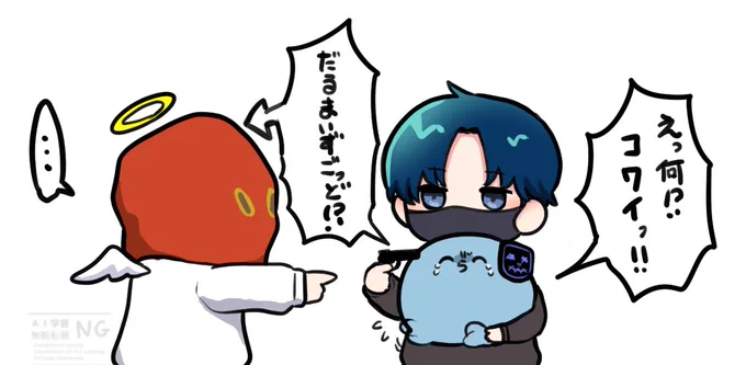 いい反応する( ^ら^ ) 